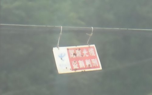 ��(gu��)�����|